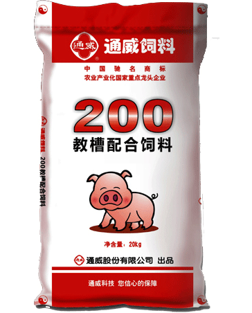 通威200乳猪教槽配合饲料